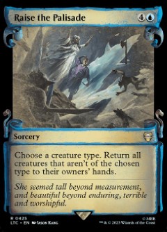 Raise the Palisade The Lord of the Rings- Tales of Middle-earth Commander decks Scroll Frame
